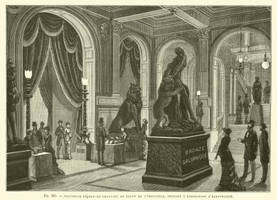 Ground Floor Vestibule of the Palais de l